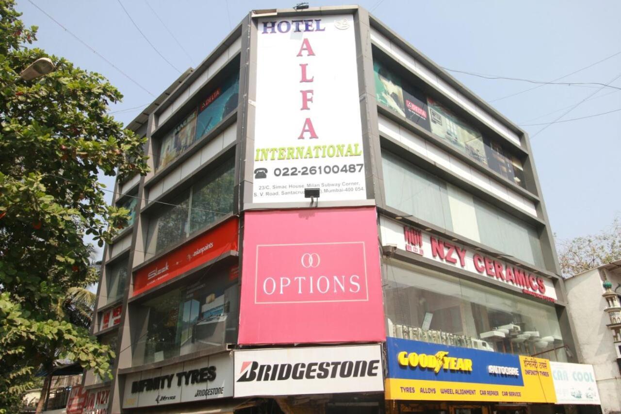 Hotel Alfa International Near Nanavati Hospital Mumbai Near Airport Mumbai Near Juhu Beach Extérieur photo